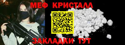 амф Гай
