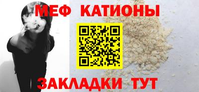 тгк Гатчина