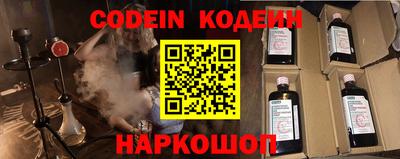 скорость mdpv Гагарин