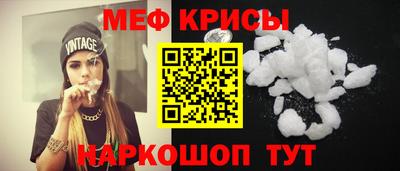амф Гай