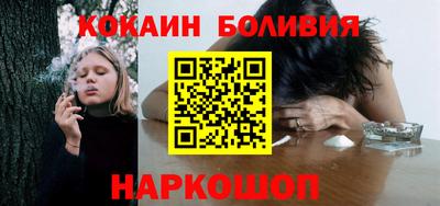 тгк Гатчина