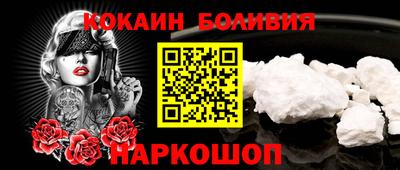 амф Гай