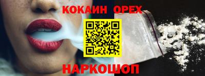 скорость mdpv Гагарин