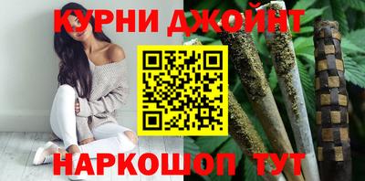 скорость mdpv Гагарин