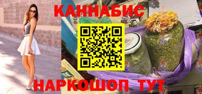 тгк Гатчина