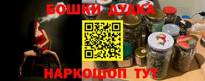 скорость mdpv Гагарин