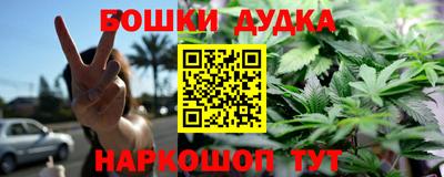 скорость mdpv Гагарин