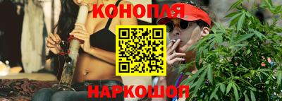 тгк Гатчина
