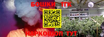 скорость mdpv Гагарин