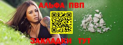 тгк Гатчина