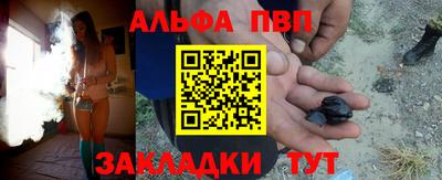 скорость mdpv Гагарин