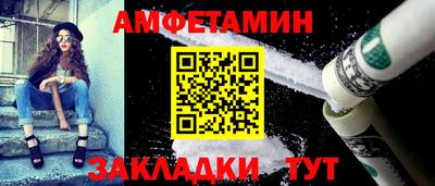 скорость mdpv Гагарин
