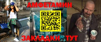 скорость mdpv Гагарин