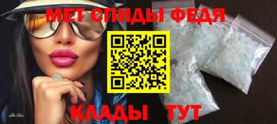 скорость mdpv Гагарин