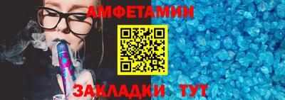 тгк Гатчина