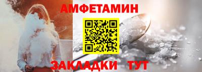 тгк Гатчина