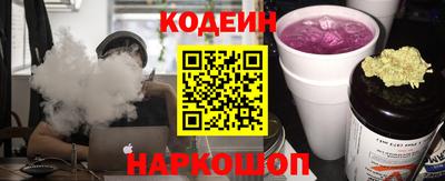 тгк Гатчина