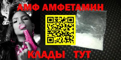 тгк Гатчина