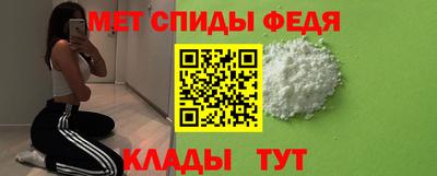 амф Гай