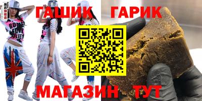скорость mdpv Гагарин