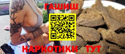 тгк Гатчина