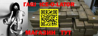 тгк Гатчина