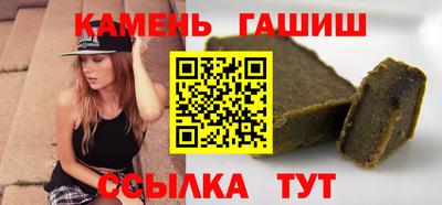 амф Гай