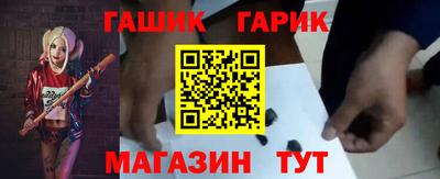 скорость mdpv Гагарин