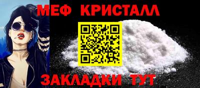 тгк Гатчина