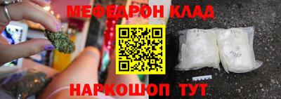 амф Гай