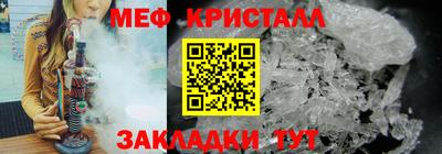скорость mdpv Гагарин