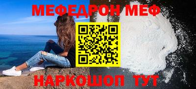 амф Гай